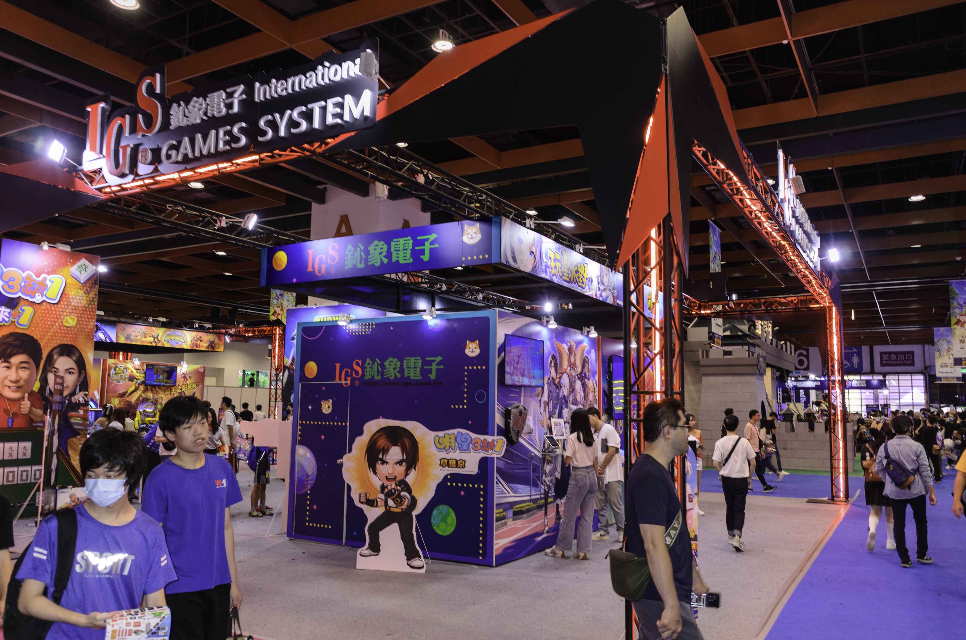 Erkundung der MCM Comic Con London 2026