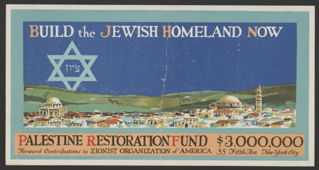Plakat mit schwarzem Hintergrund, das den Text "Aufbau des jüdischen Heimatlandes - jetzt - Palestine Restoration Fund" neben Bildern von Gebäuden, Hügeln und einem Sternsymbol zeigt.