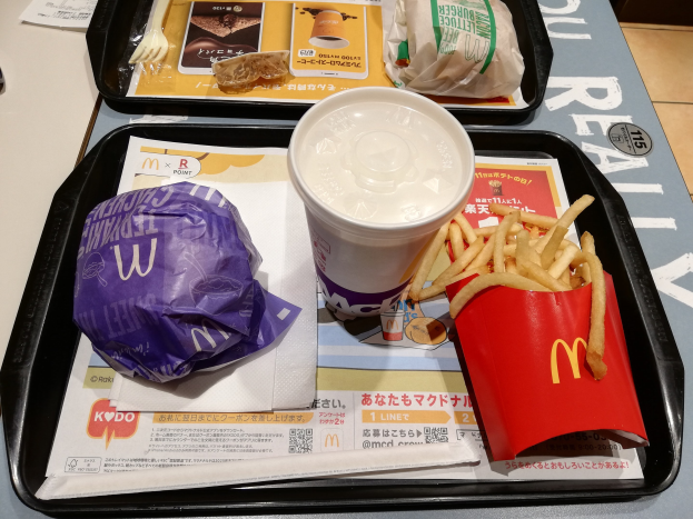 Alles über die neuen McSmart Snacks: Unbeschwerte Momente für jeden Budget