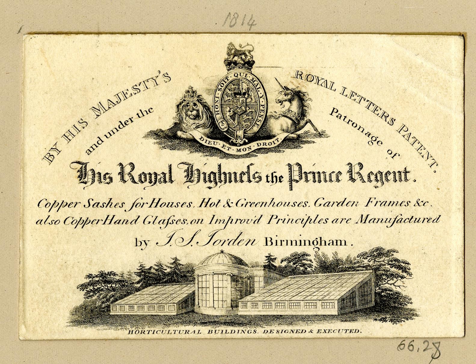 Alte Visitenkarte mit einer Abbildung eines Gebäudes mit Bäumen, Text 'Die königlichen Hochhäuser des Prinzregenten' und einem Logo.