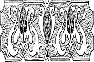 Ein schwarz-weißes Art-Nouveau-Zeichnung mit einem komplexen, verzierten Design aus verschiedenen Formen und Mustern.