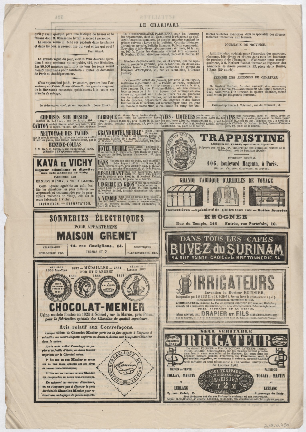 Alte Zeitungsseite mit mehreren Anzeigen mit Text und Bildern.