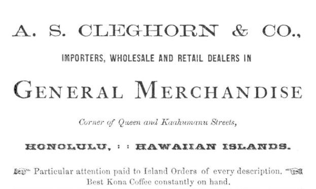 HZA-UL: Teurer Inventar aus England geschmuggelt